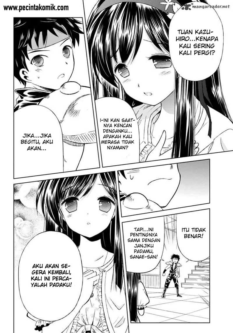 Shurabara! Chapter 5 - halaman 29
