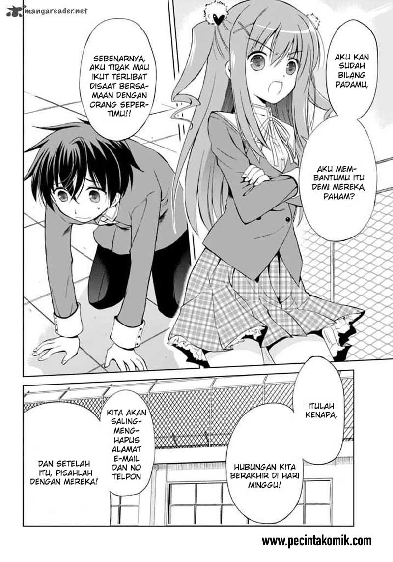 Shurabara! Chapter 5 - halaman 3