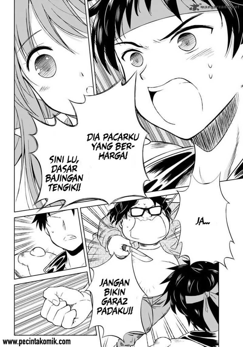Shurabara! Chapter 5 - halaman 33
