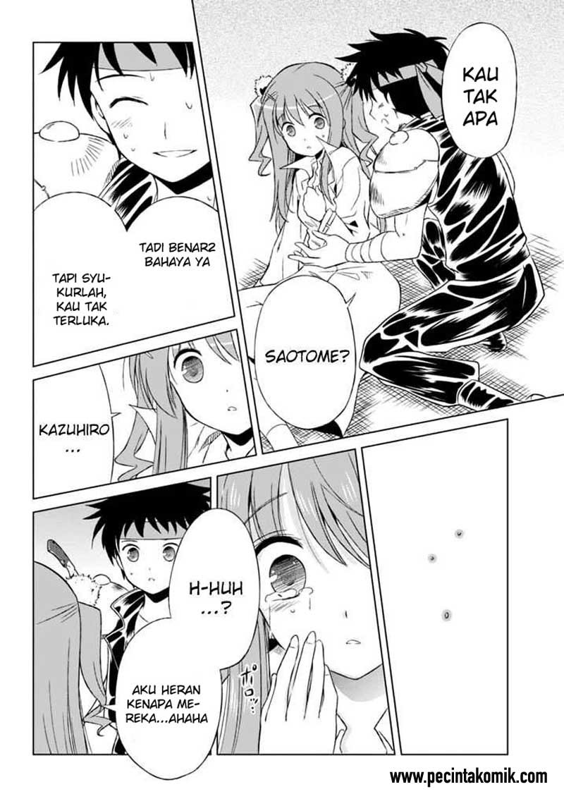 Shurabara! Chapter 5 - halaman 35