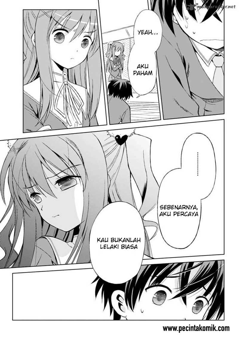Shurabara! Chapter 5 - halaman 4