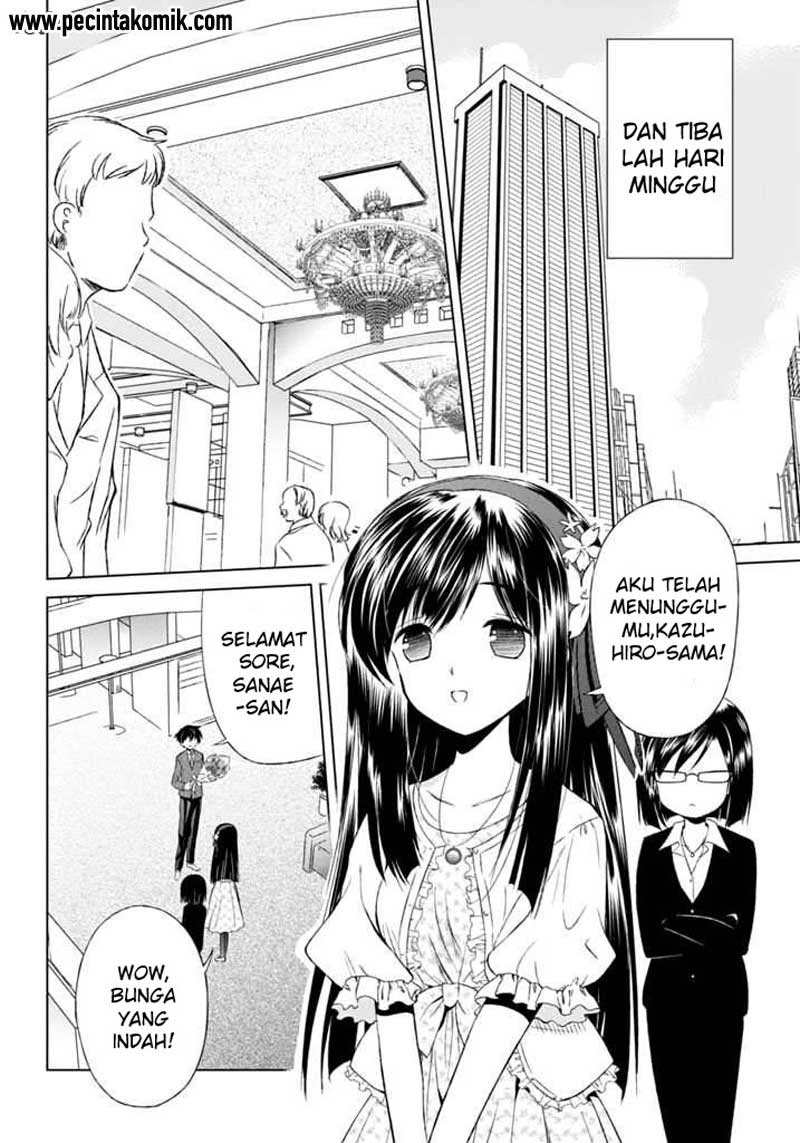 Shurabara! Chapter 5 - halaman 5