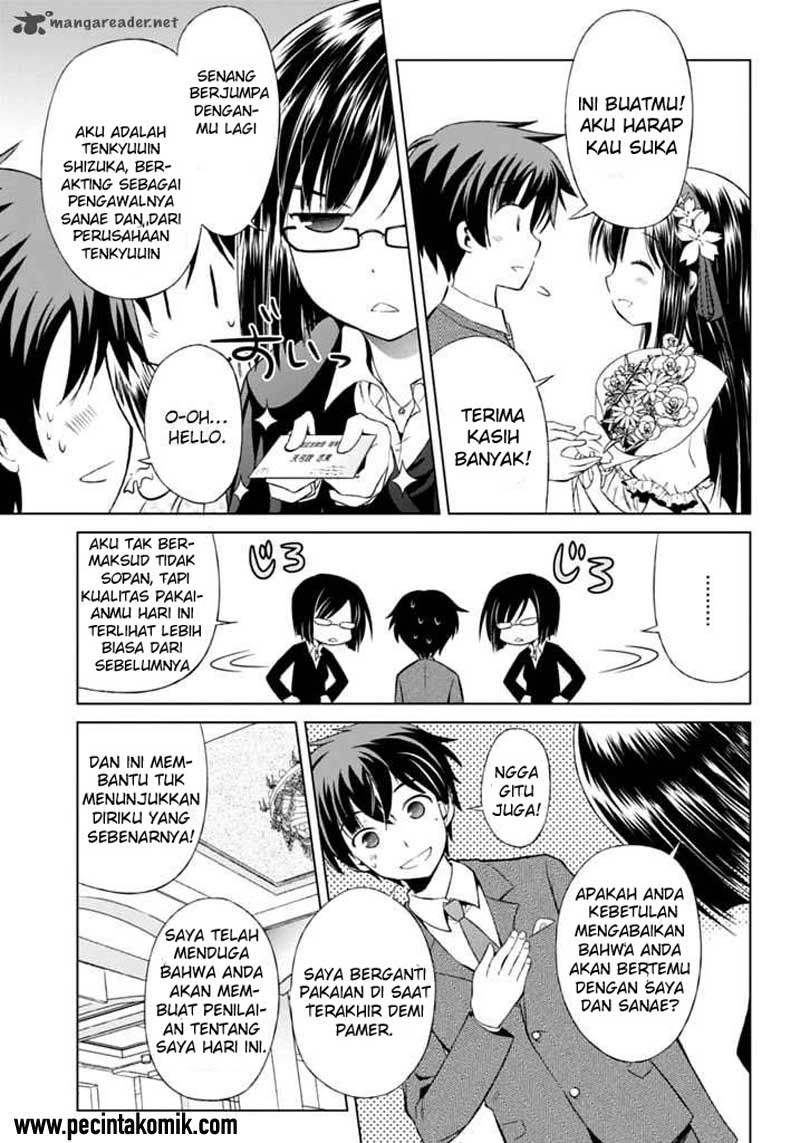 Shurabara! Chapter 5 - halaman 7