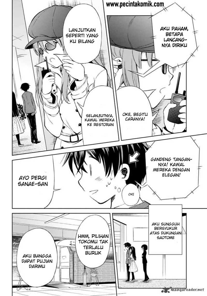 Shurabara! Chapter 5 - halaman 8