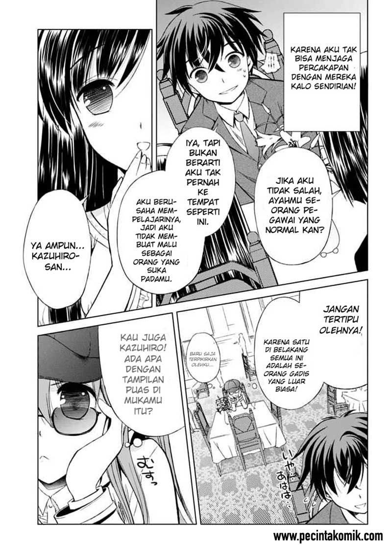 Shurabara! Chapter 5 - halaman 9
