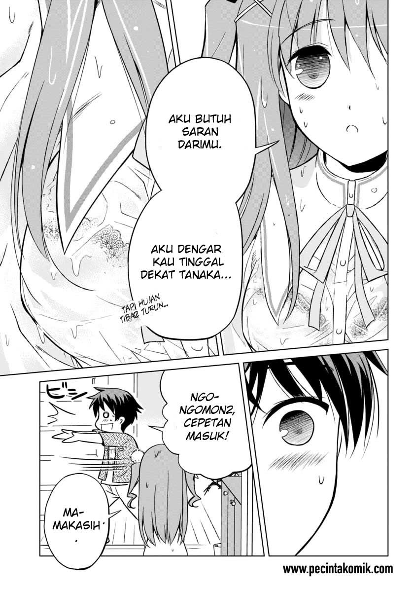 Shurabara! Chapter 6 - halaman 11