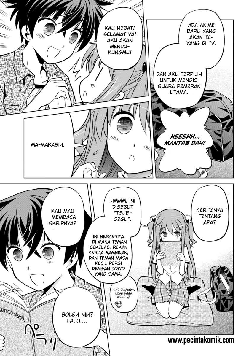 Shurabara! Chapter 6 - halaman 13