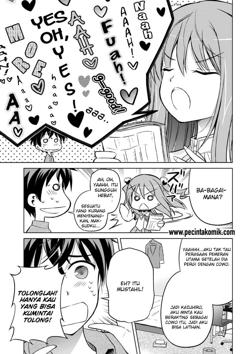Shurabara! Chapter 6 - halaman 15