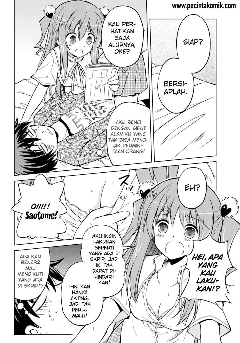 Shurabara! Chapter 6 - halaman 16
