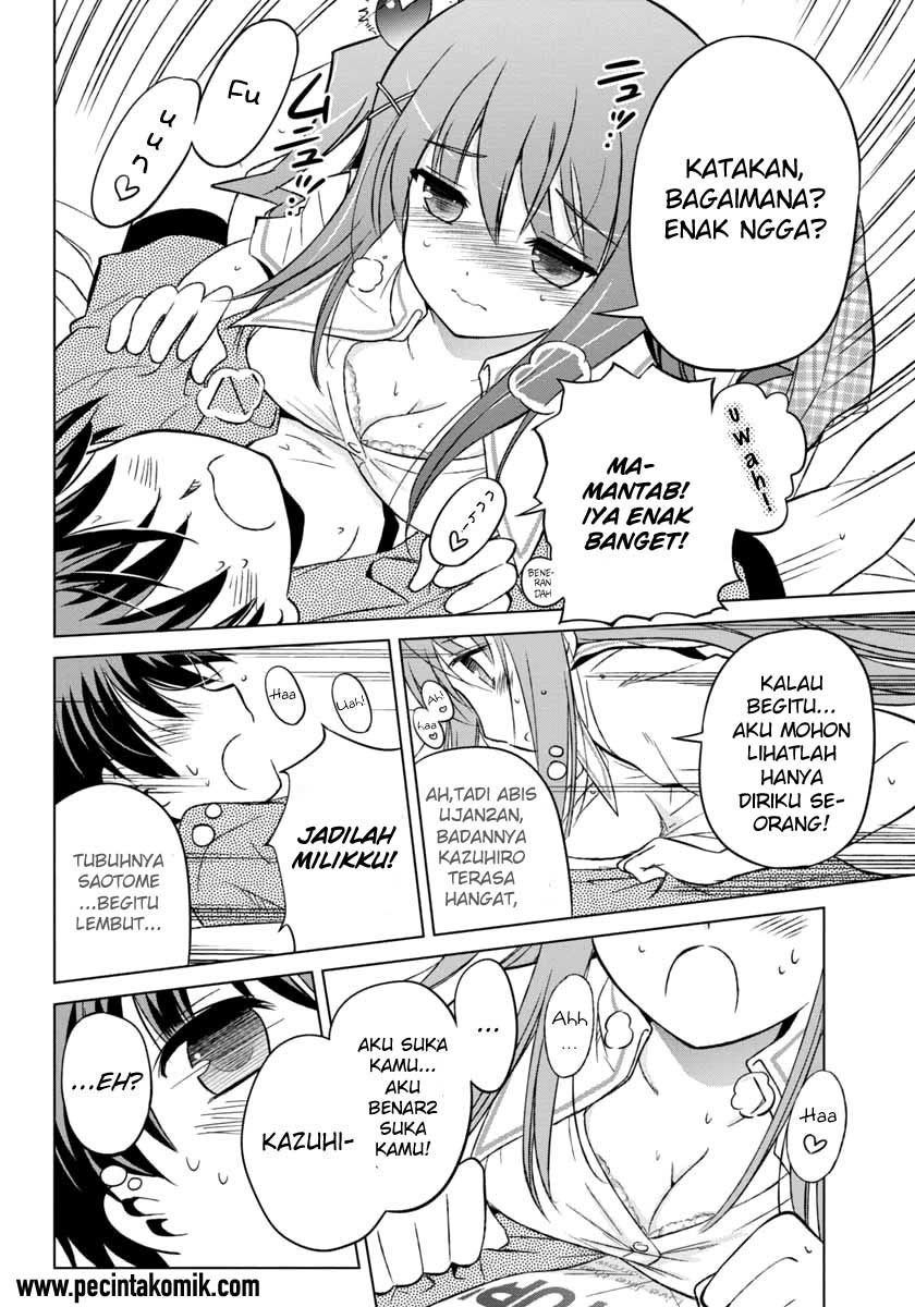 Shurabara! Chapter 6 - halaman 18