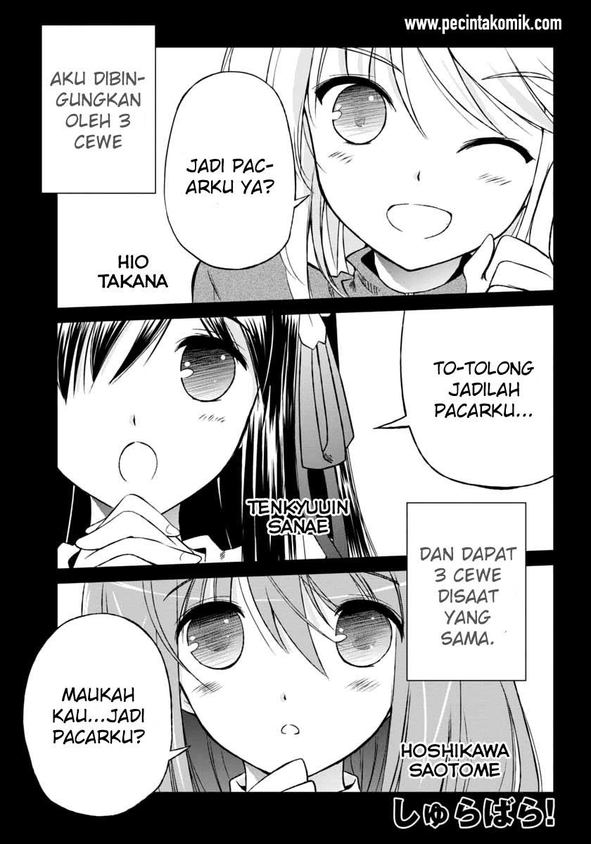 Shurabara! Chapter 6 - halaman 2