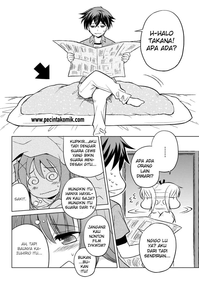 Shurabara! Chapter 6 - halaman 20