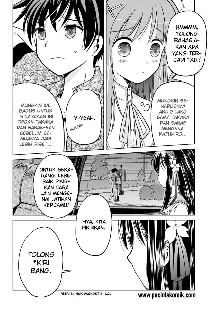 Shurabara! Chapter 6 - halaman 22