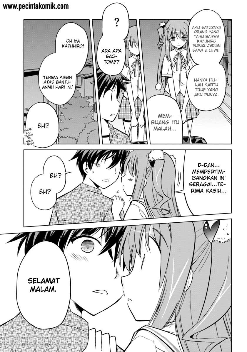 Shurabara! Chapter 6 - halaman 23