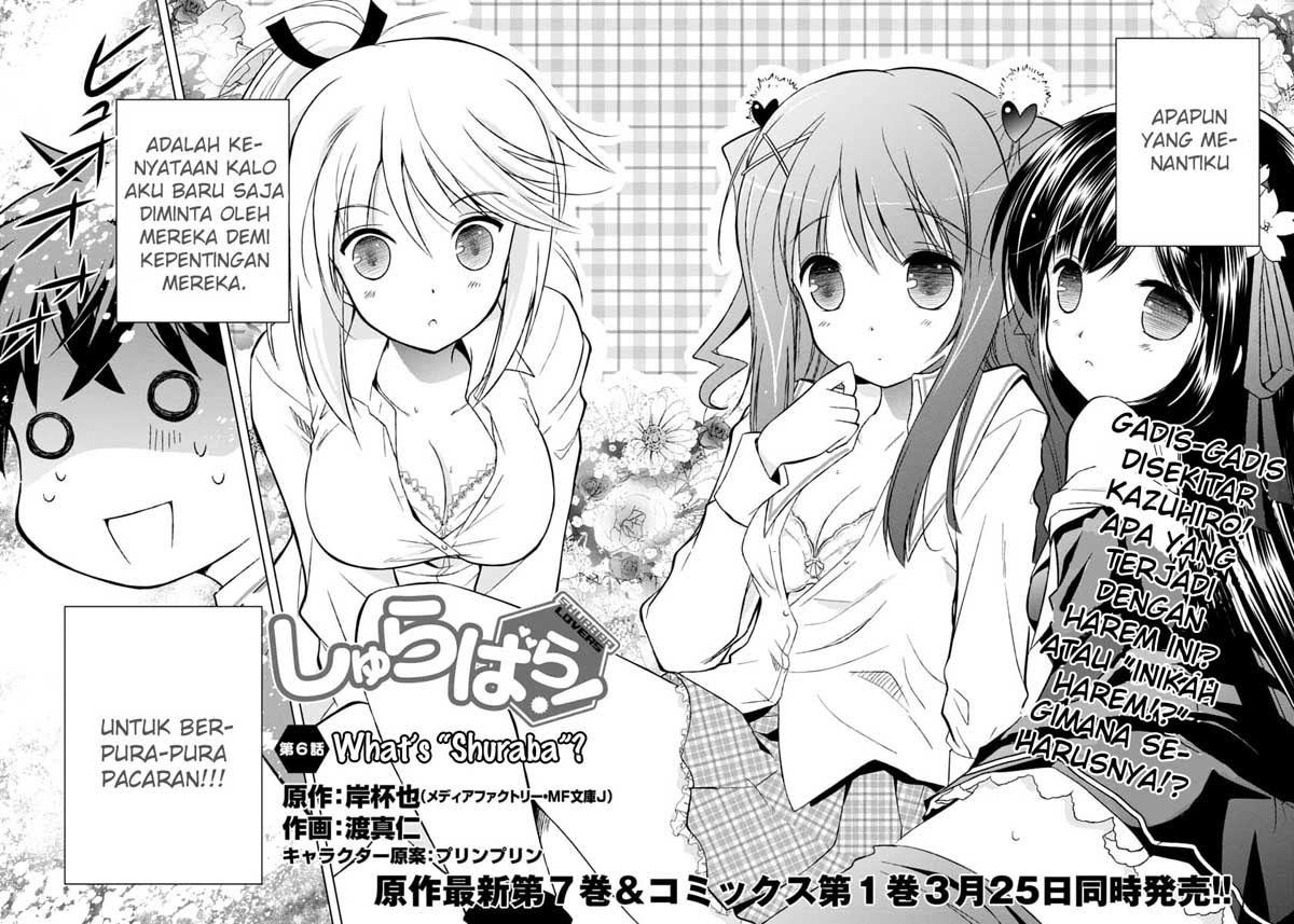 Shurabara! Chapter 6 - halaman 3