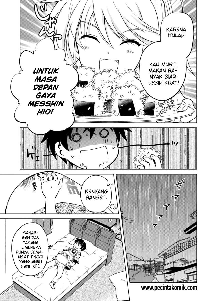 Shurabara! Chapter 6 - halaman 9