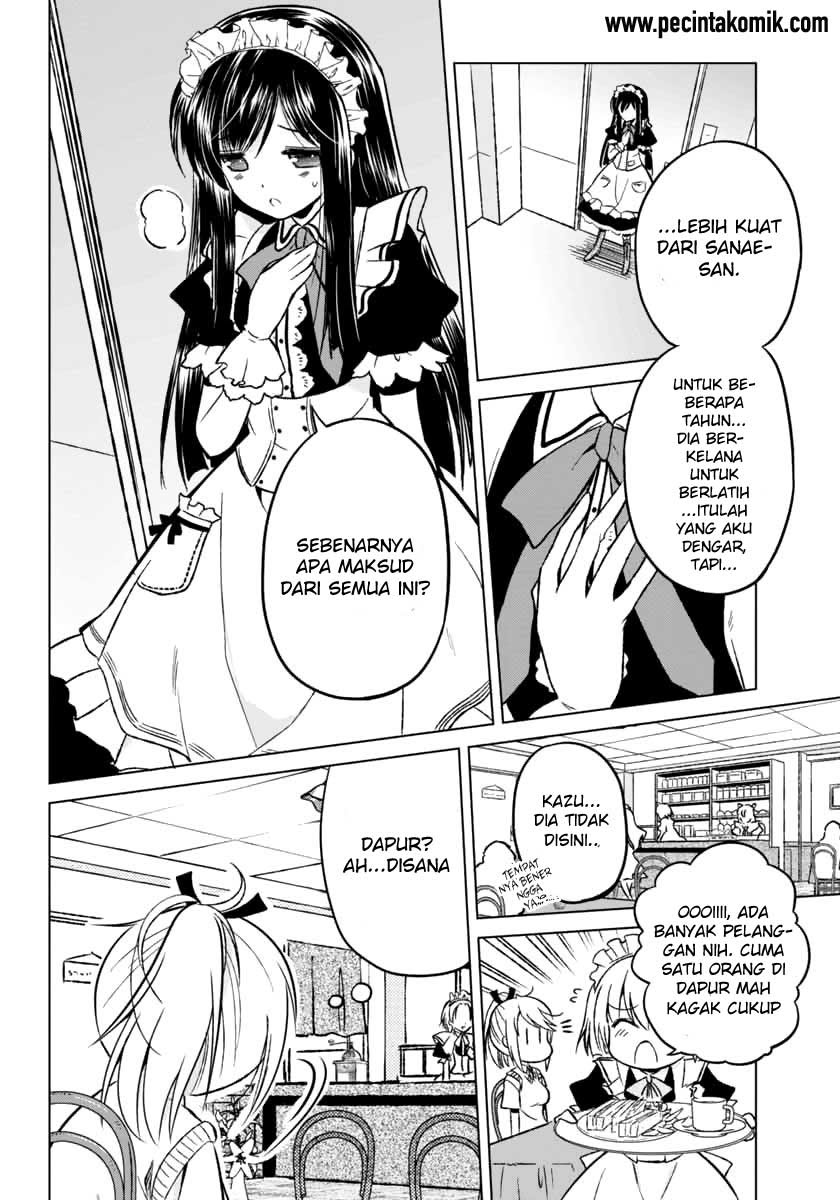 Shurabara! Chapter 7 - halaman 14