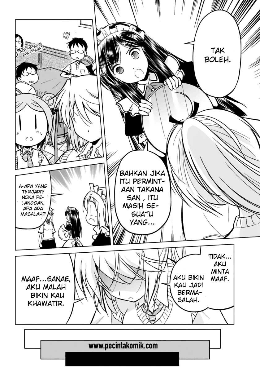 Shurabara! Chapter 7 - halaman 18
