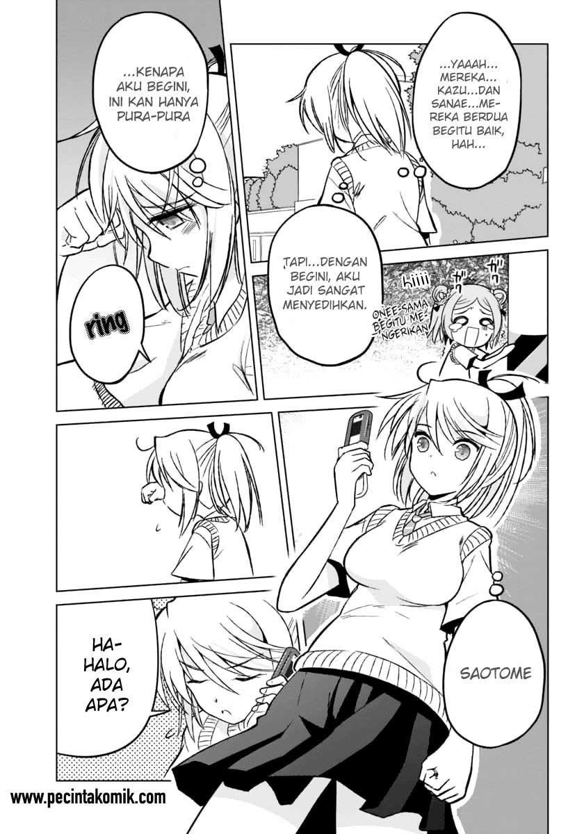 Shurabara! Chapter 7 - halaman 21