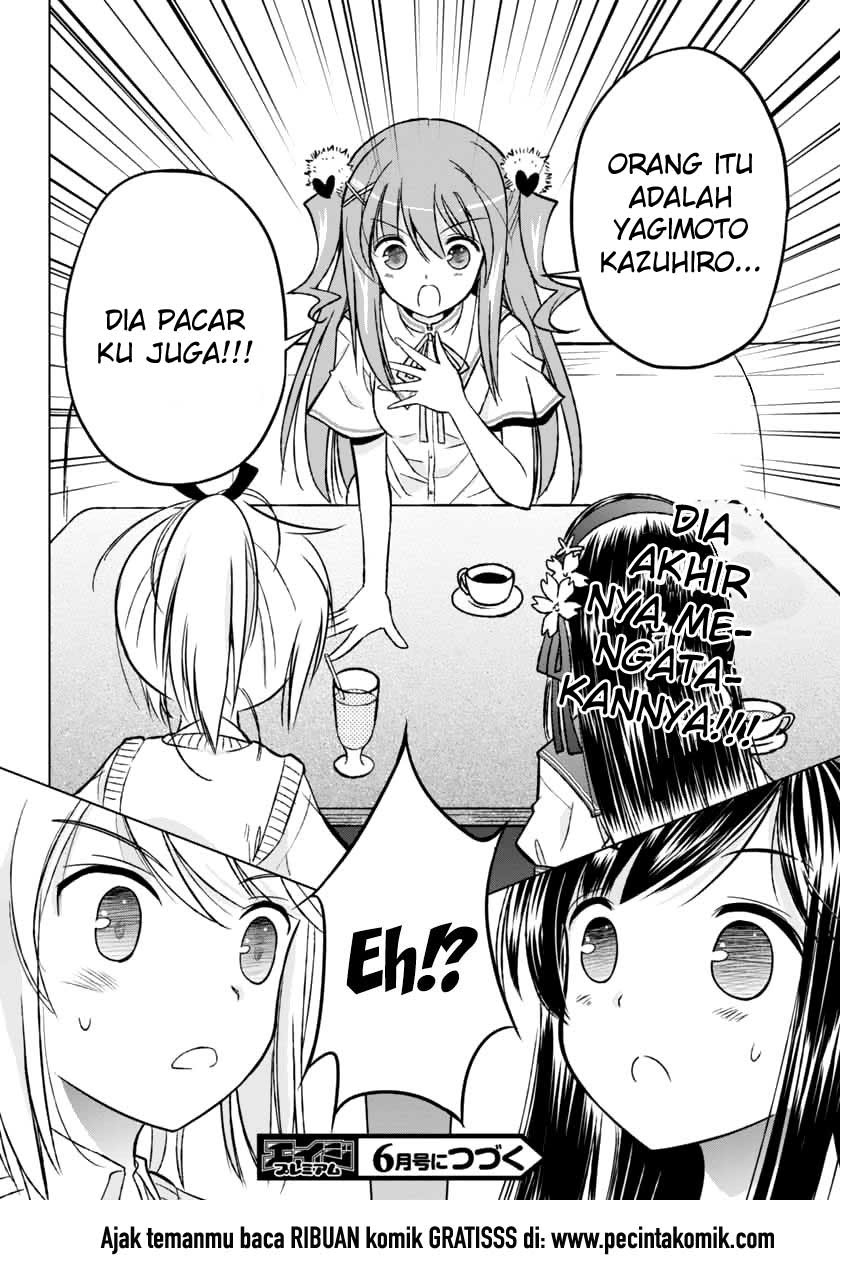 Shurabara! Chapter 7 - halaman 26