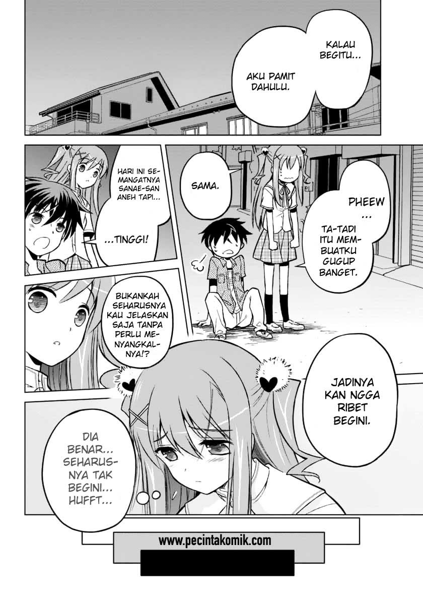 Shurabara! Chapter 7 - halaman 6