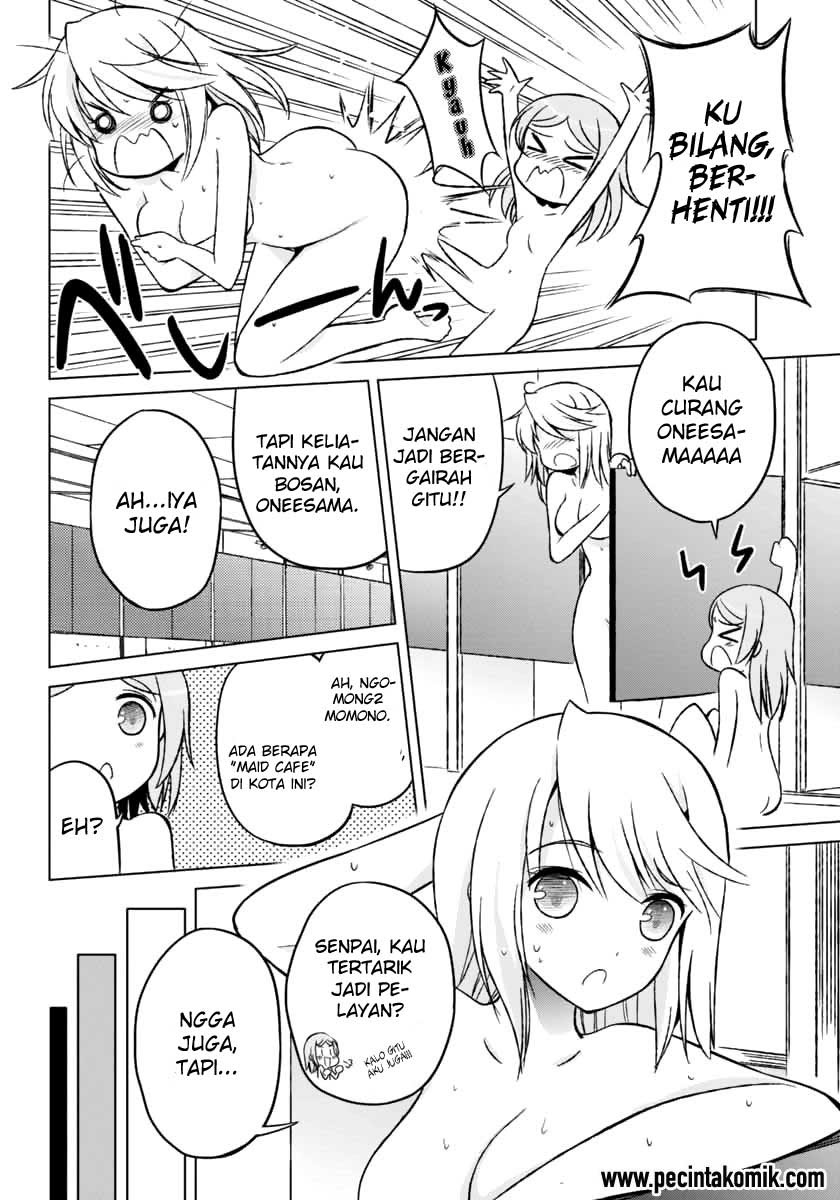 Shurabara! Chapter 7 - halaman 8