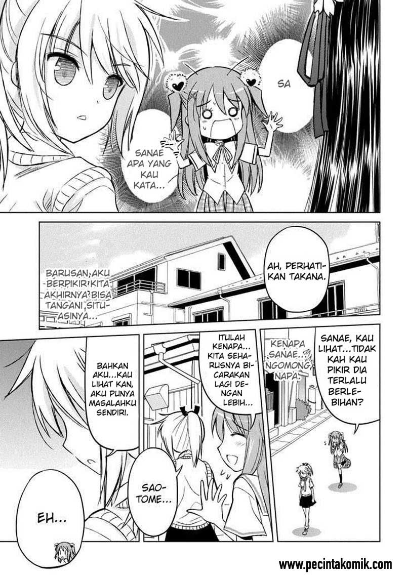 Shurabara! Chapter 8 - halaman 10