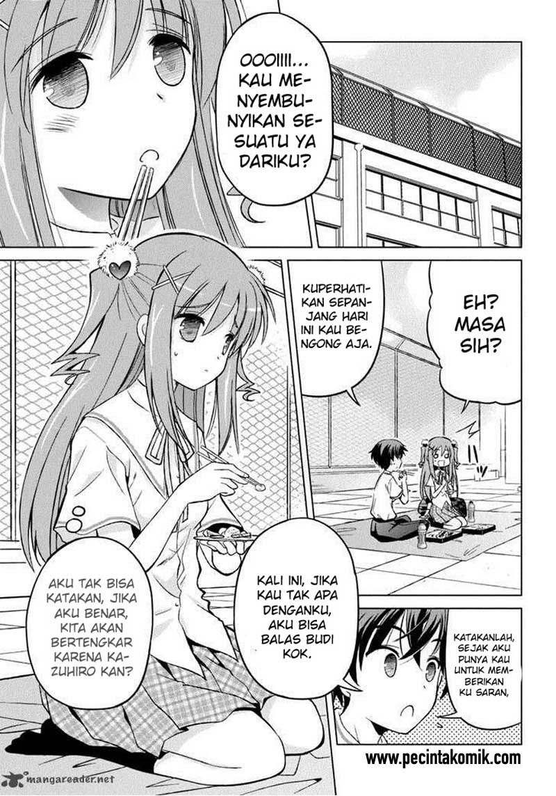 Shurabara! Chapter 8 - halaman 12