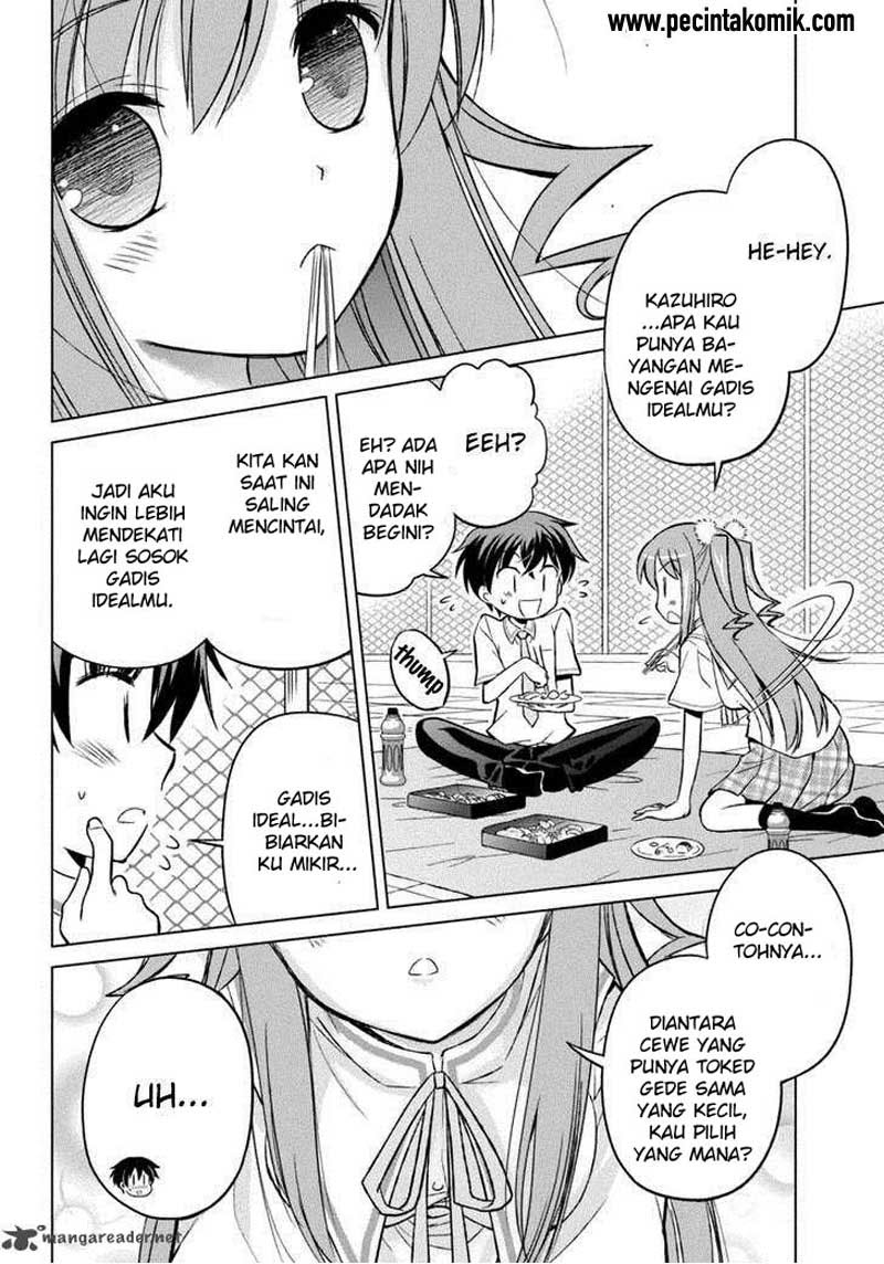 Shurabara! Chapter 8 - halaman 13