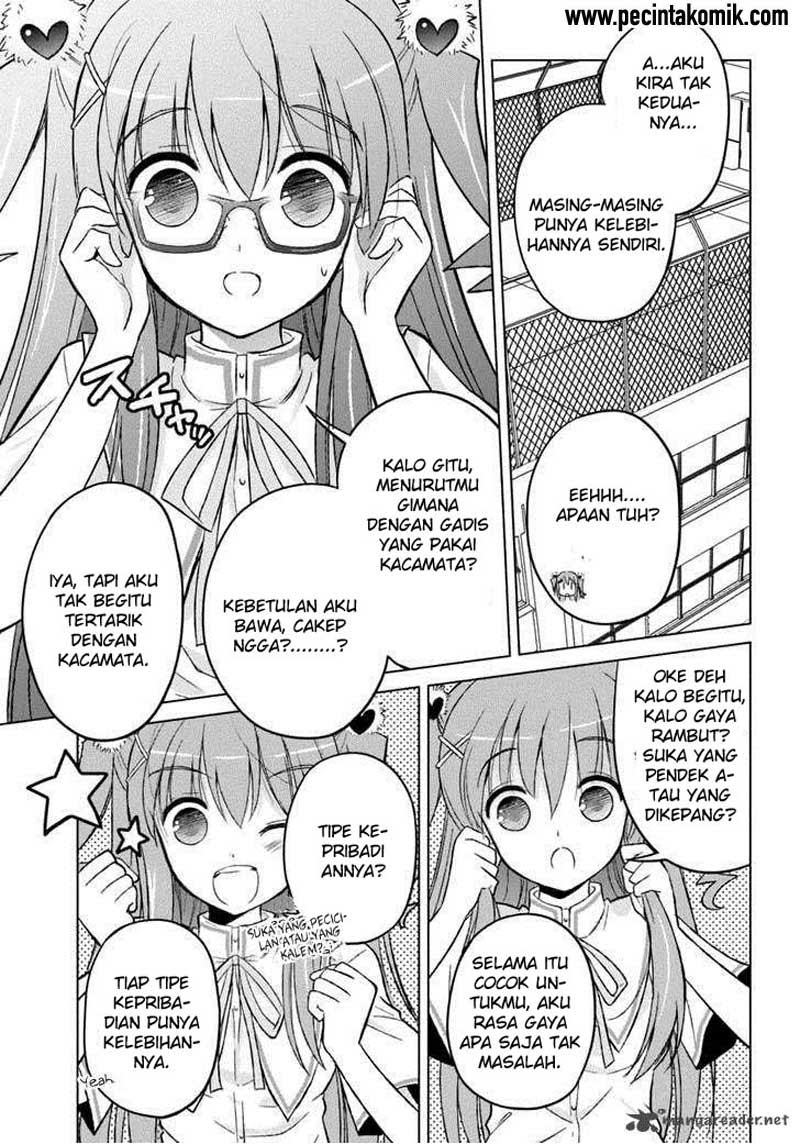 Shurabara! Chapter 8 - halaman 14