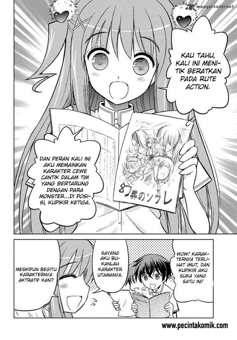 Shurabara! Chapter 8 - halaman 17
