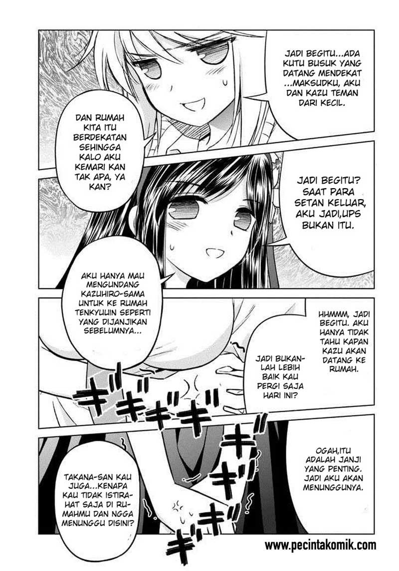 Shurabara! Chapter 8 - halaman 22