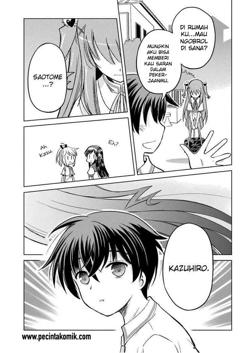 Shurabara! Chapter 8 - halaman 24