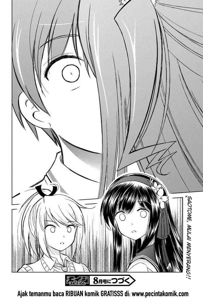 Shurabara! Chapter 8 - halaman 26