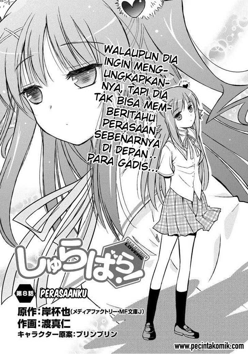 Shurabara! Chapter 8 - halaman 3