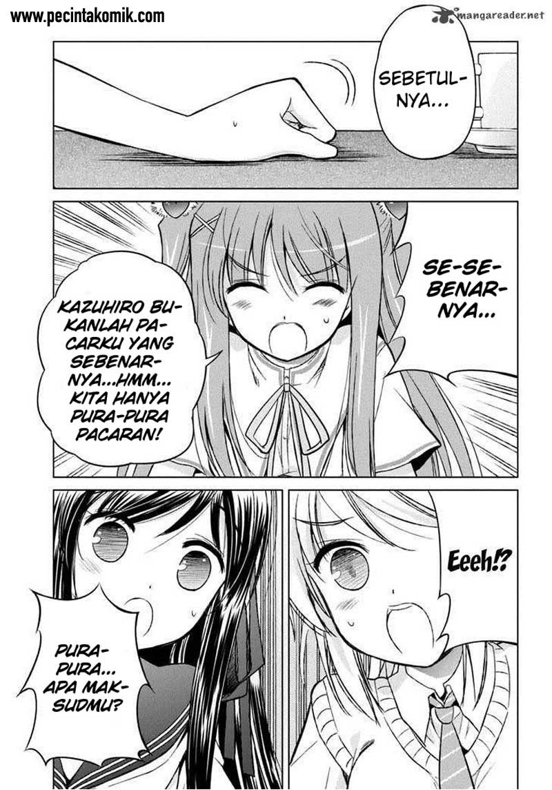 Shurabara! Chapter 8 - halaman 4