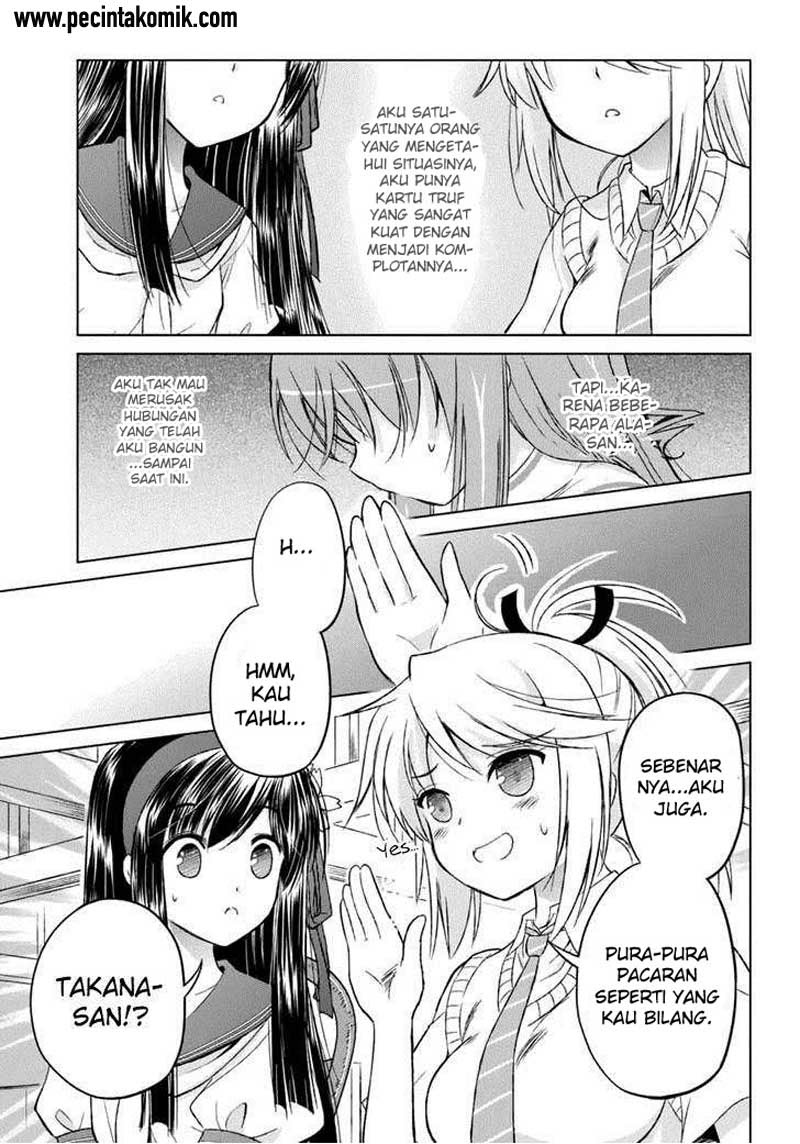 Shurabara! Chapter 8 - halaman 6