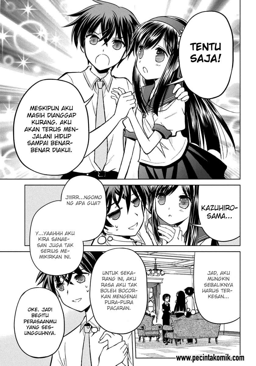 Shurabara! Chapter 9 - halaman 16