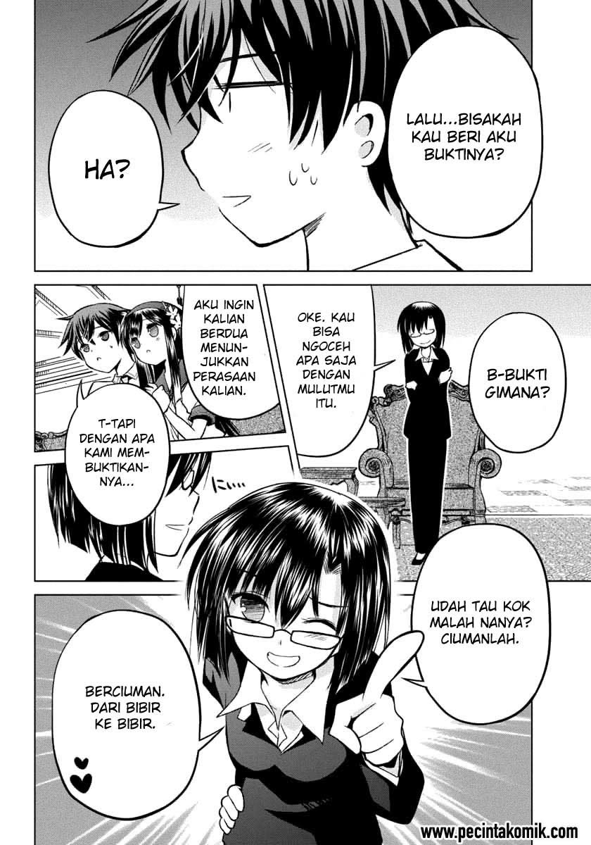 Shurabara! Chapter 9 - halaman 17