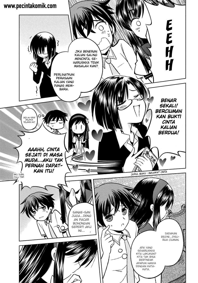 Shurabara! Chapter 9 - halaman 18