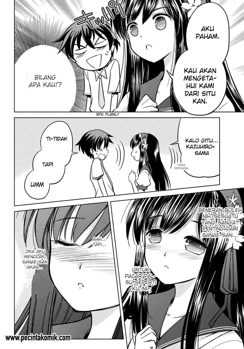 Shurabara! Chapter 9 - halaman 19