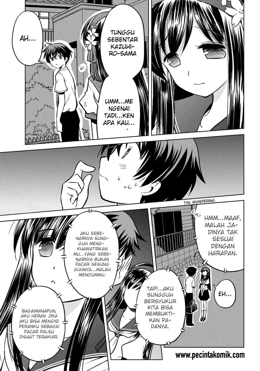 Shurabara! Chapter 9 - halaman 22