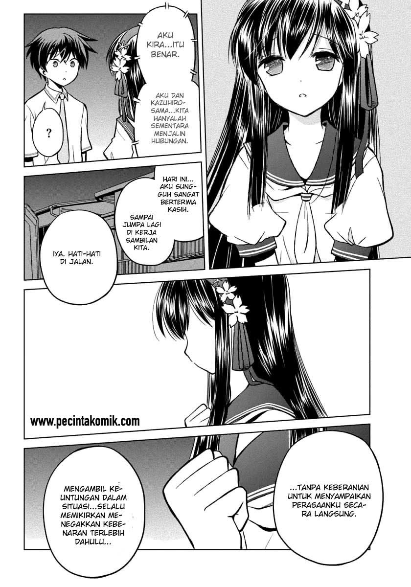 Shurabara! Chapter 9 - halaman 23