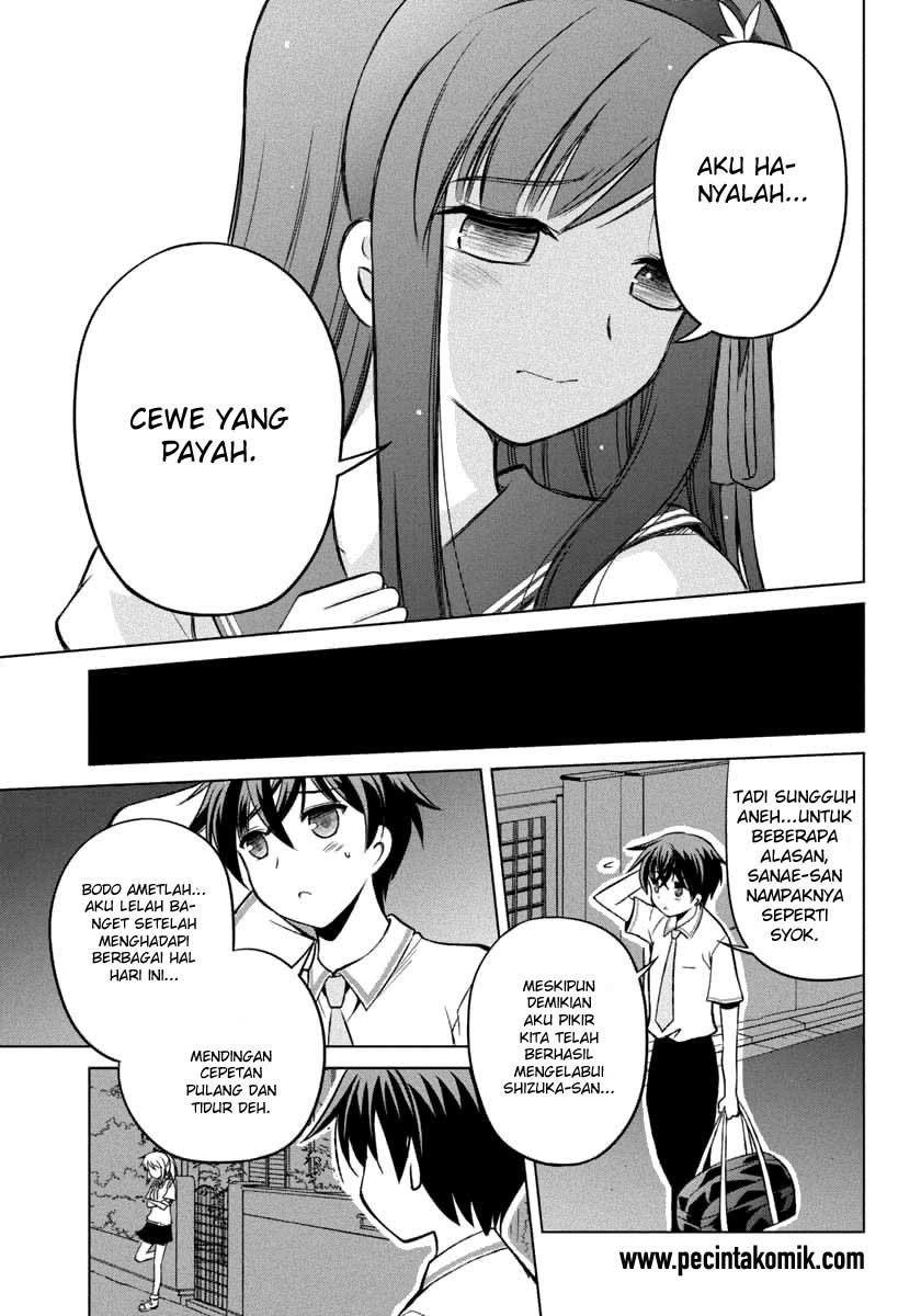 Shurabara! Chapter 9 - halaman 24
