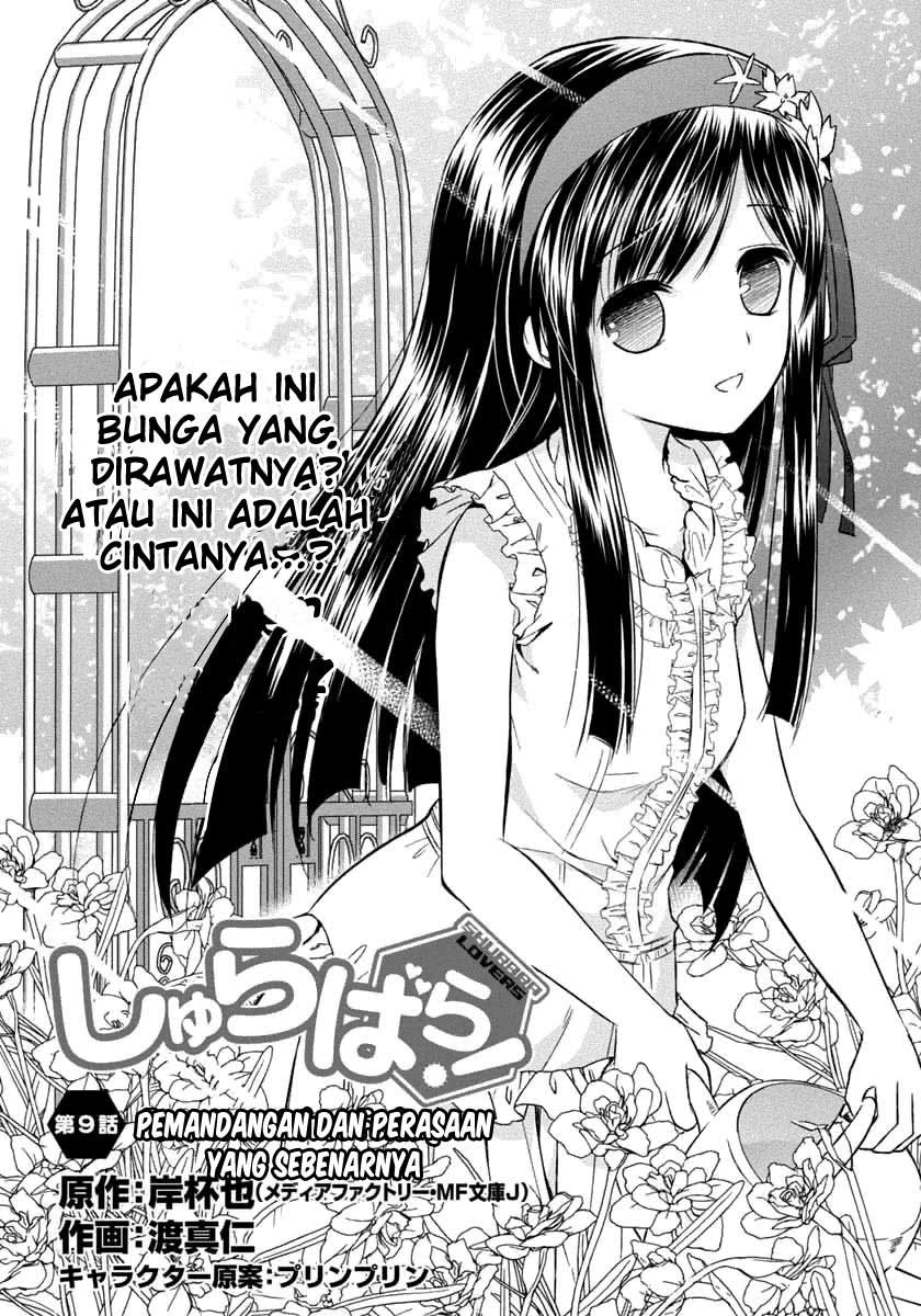 Shurabara! Chapter 9 - halaman 3
