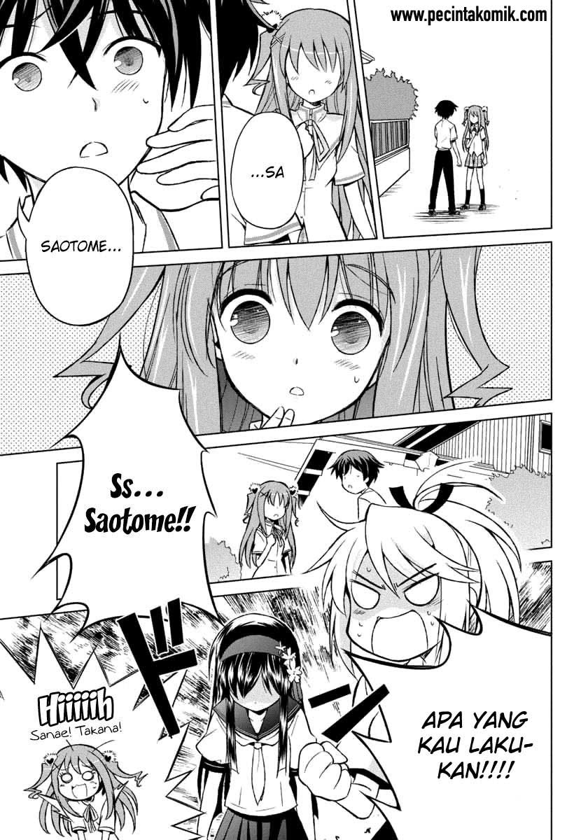 Shurabara! Chapter 9 - halaman 4