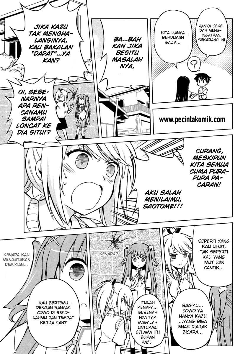 Shurabara! Chapter 9 - halaman 8