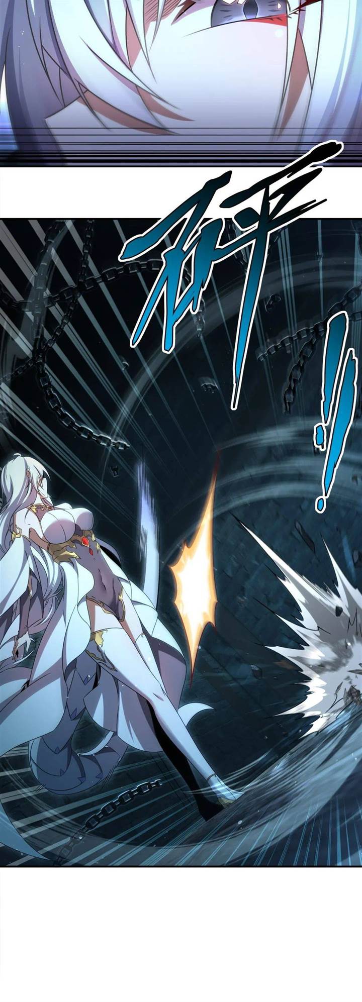 Shut Up, Evil Dragon, I Don’t Want to Raise a Child With You Anymore Chapter 1 - halaman 13