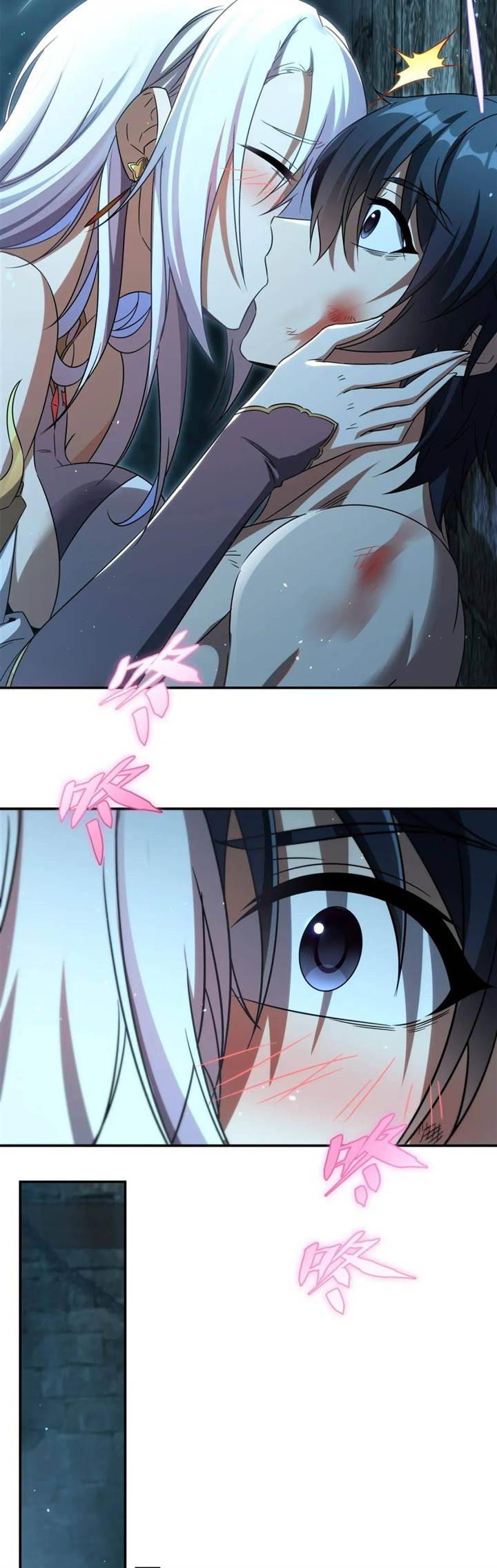 Shut Up, Evil Dragon, I Don’t Want to Raise a Child With You Anymore Chapter 1 - halaman 31