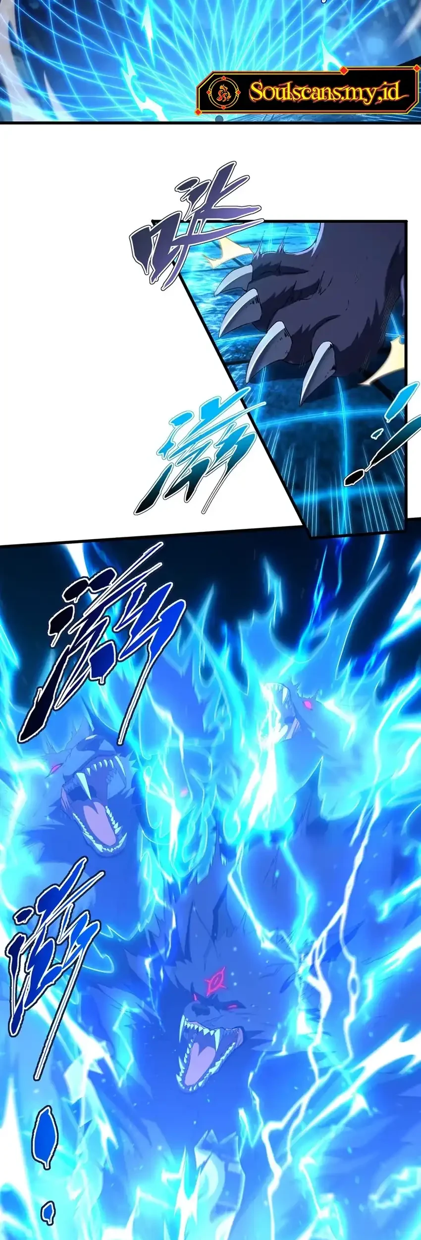 Shut Up, Evil Dragon, I Don’t Want to Raise a Child With You Anymore Chapter 101 - halaman 6